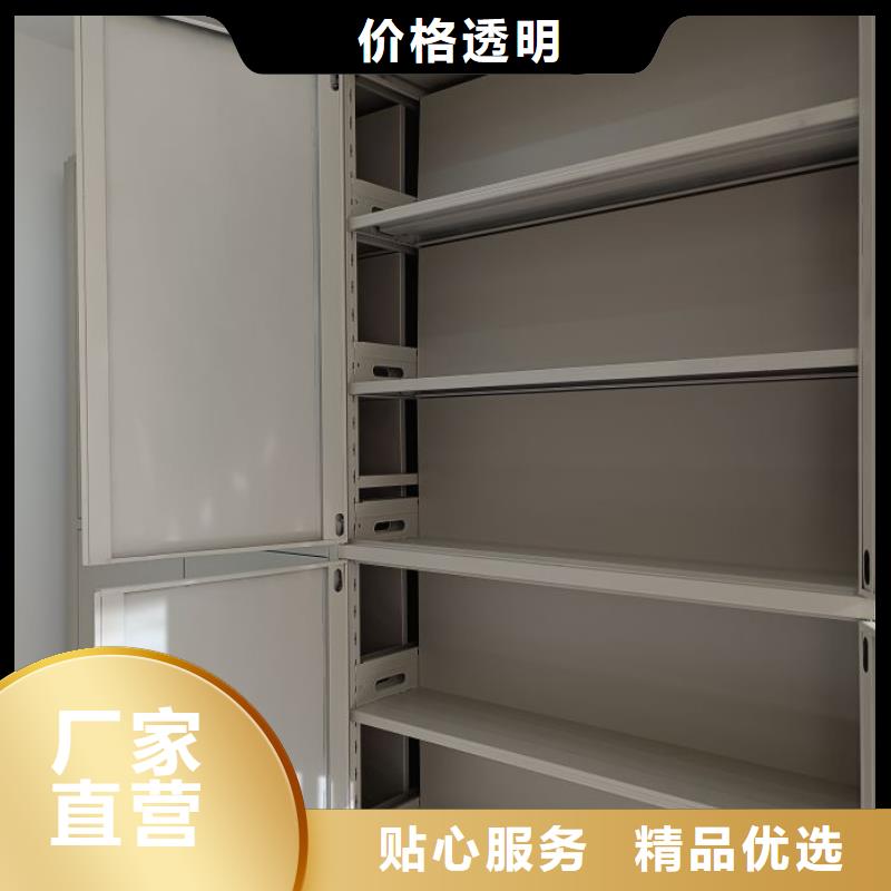 現狀和發展趨勢預測【澤信】檔案庫密集架