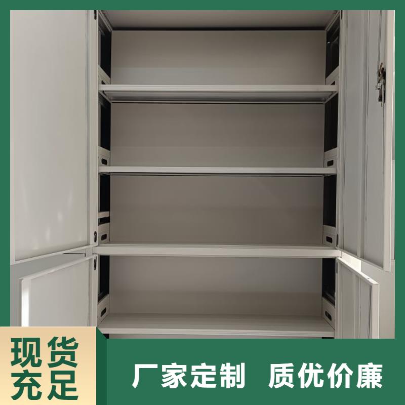 廠家服務【澤信】全封閉移動檔案架