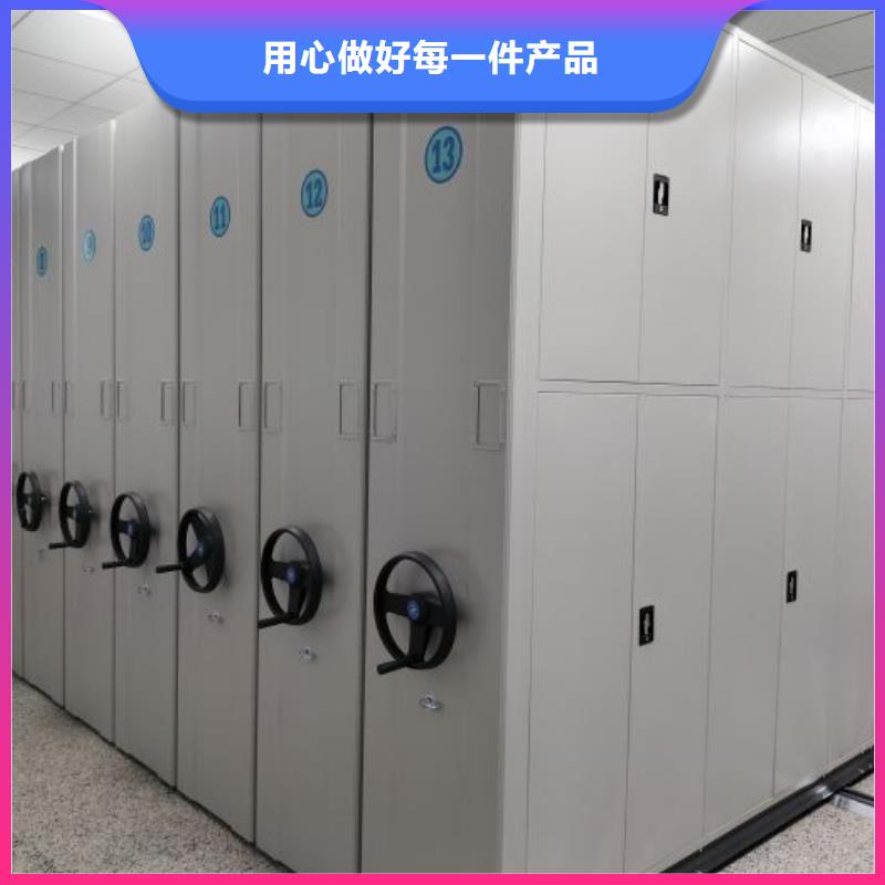 廠家是提高競爭力的關鍵【澤信】金屬密集柜