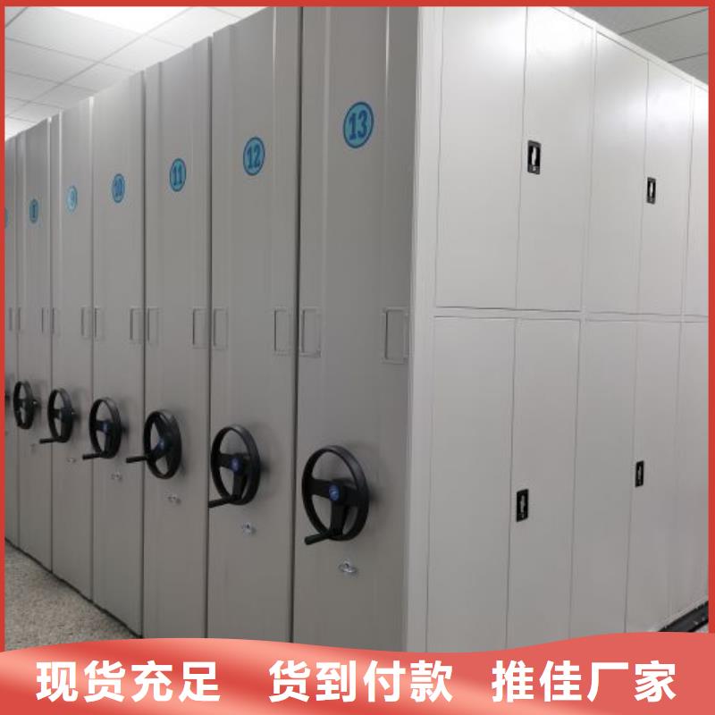 產品使用有哪些基本性能要求【澤信】檔案室手動密集架