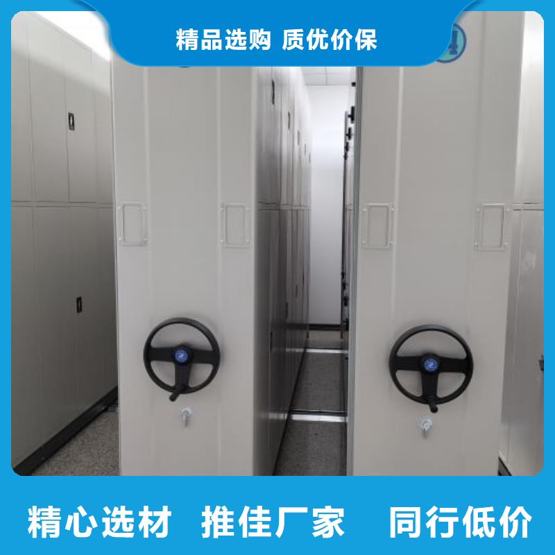 客戶滿意【澤信】智能型檔案館密集柜