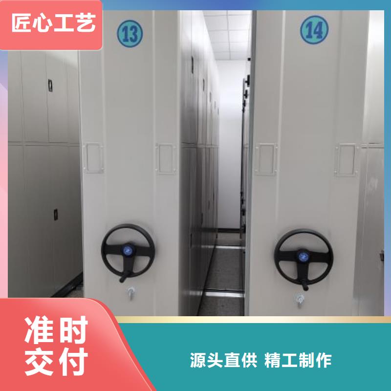 创造变化【泽信】档案资料柜