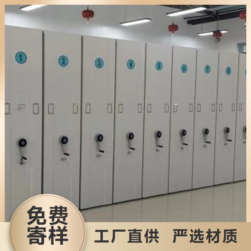 服務用戶【澤信】鐵皮密集柜