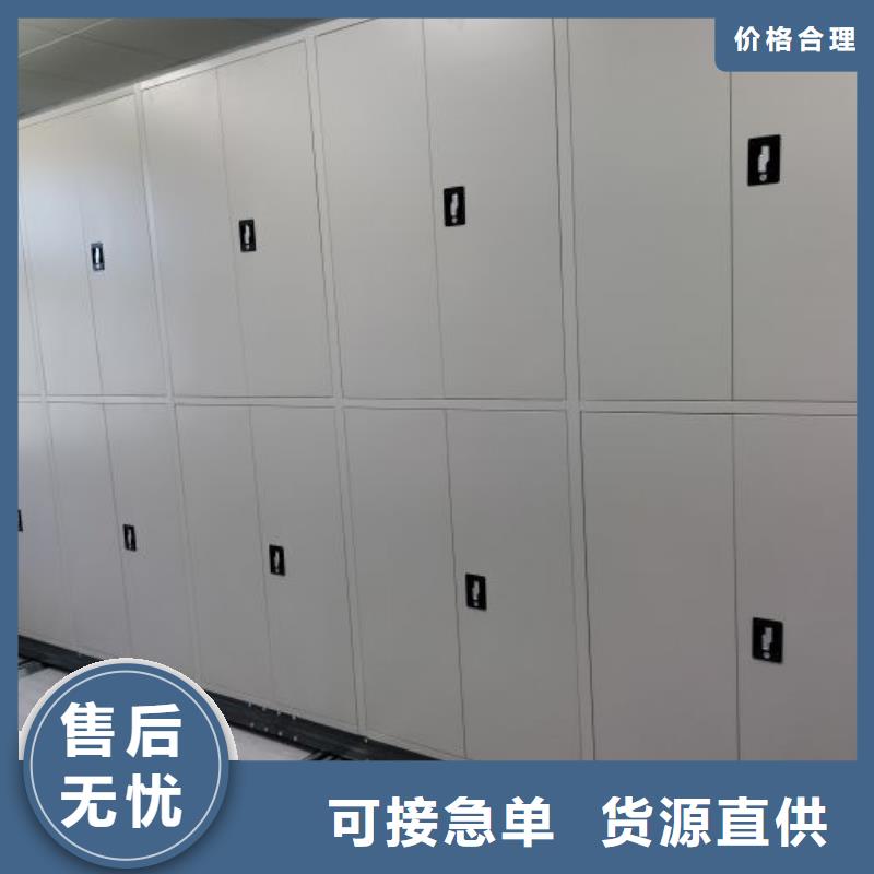 各類產品的不同點【澤信】文昌市檔案存放柜