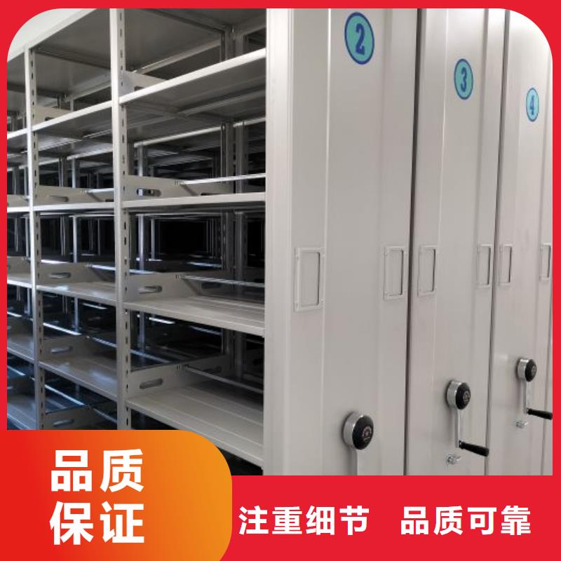 誠信有緣【澤信】晾片密集柜