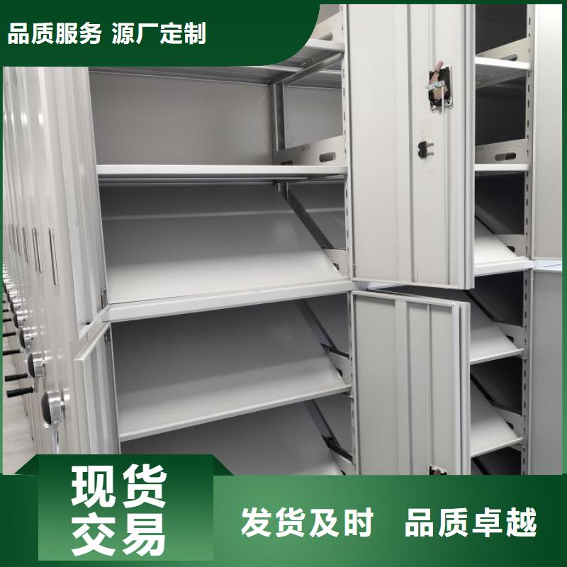廠家分享實現盈利的早期秘訣【澤信】鋼制手動密集架