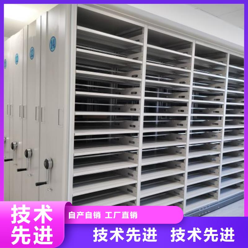 機械式手搖密集柜精選廠家