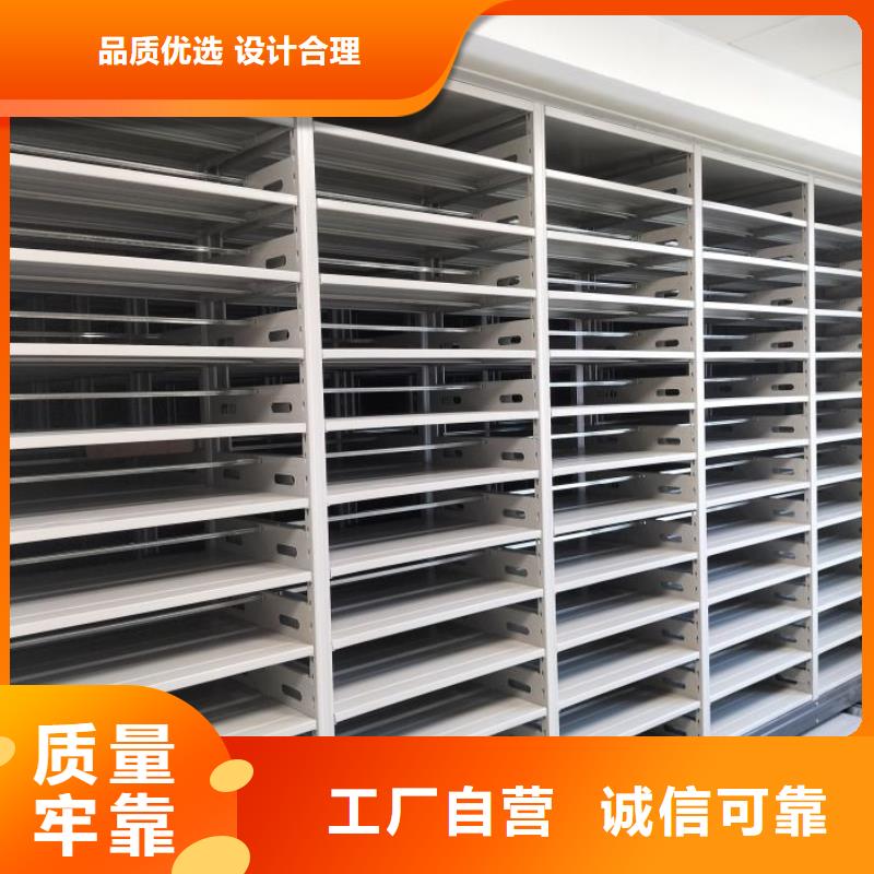 產品的常見用處【澤信】澄邁縣電表密集架