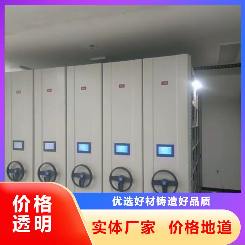 施工隊伍【澤信】雙柱式密集架