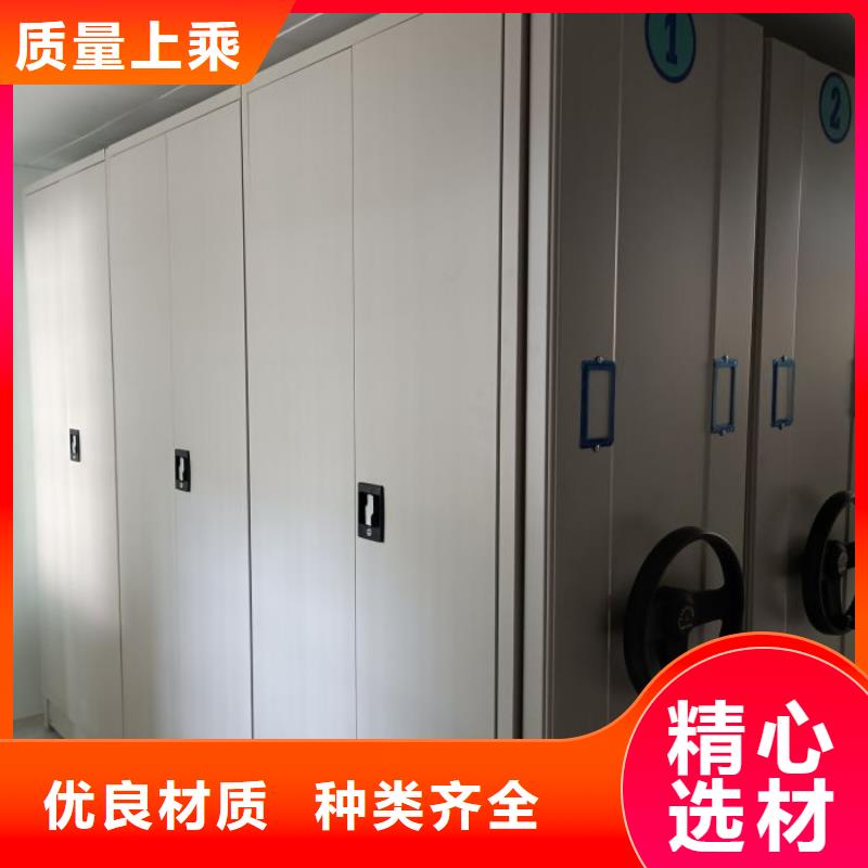 現狀和發展趨勢預測【澤信】檔案庫密集架