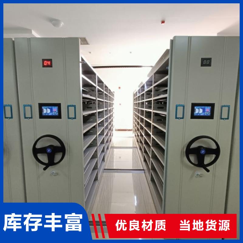 維修電話【澤信】手動型密集柜