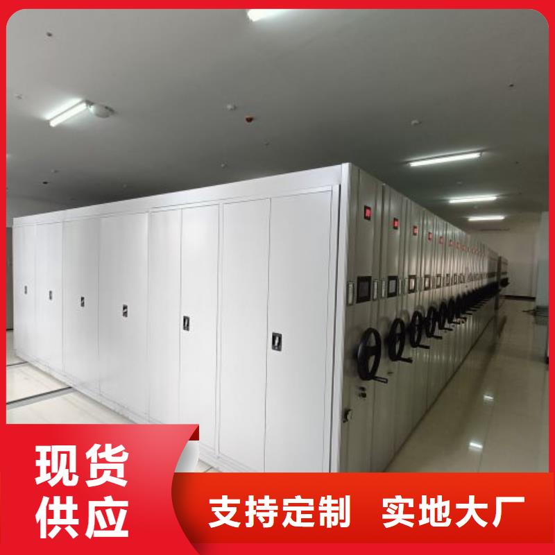 生產企業【澤信】自動檔案柜