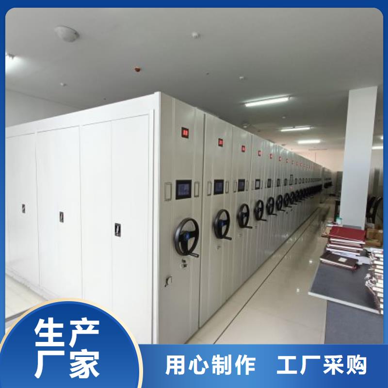 產品的廣泛應用情況【澤信】檔案館電動密集架