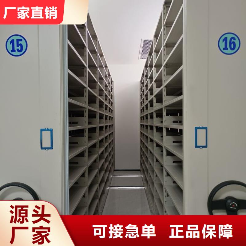 性價高的【澤信】檔案手搖密集架