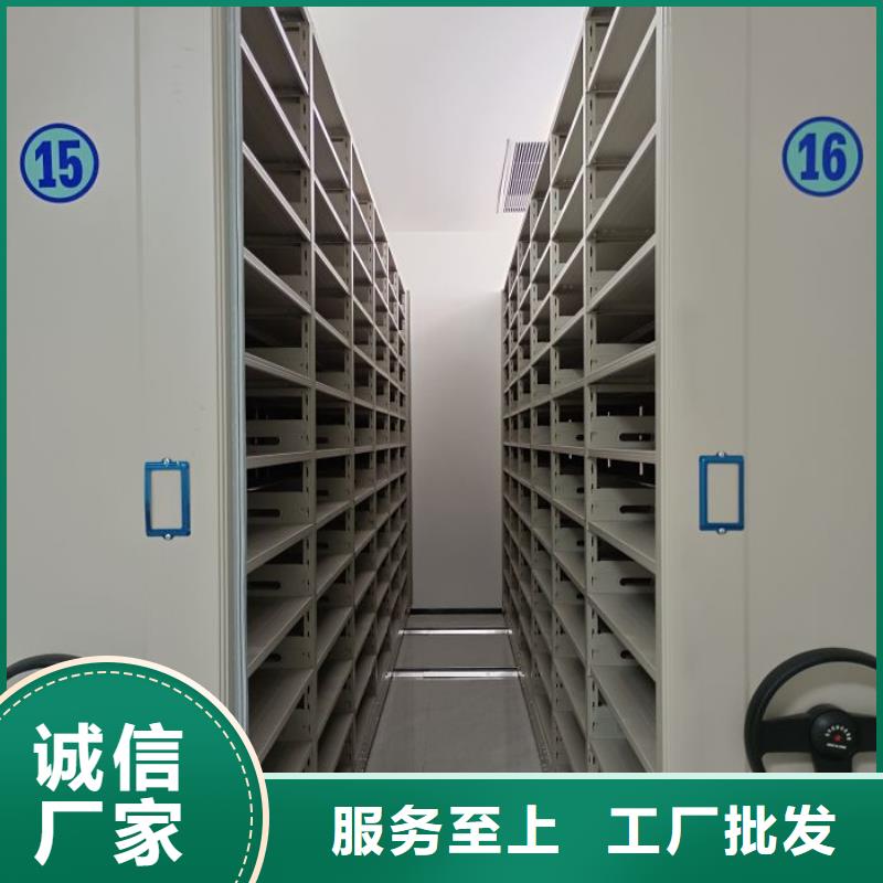 行業的現狀并持續發展【澤信】智納檔案柜