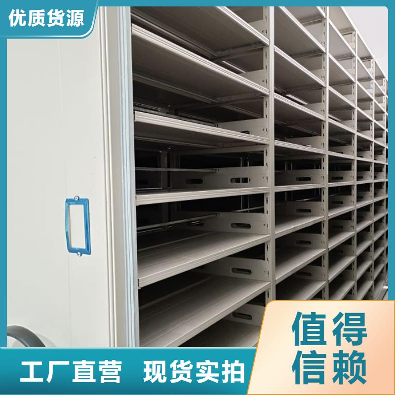 產品使用有哪些基本性能要求【澤信】檔案室手動密集架