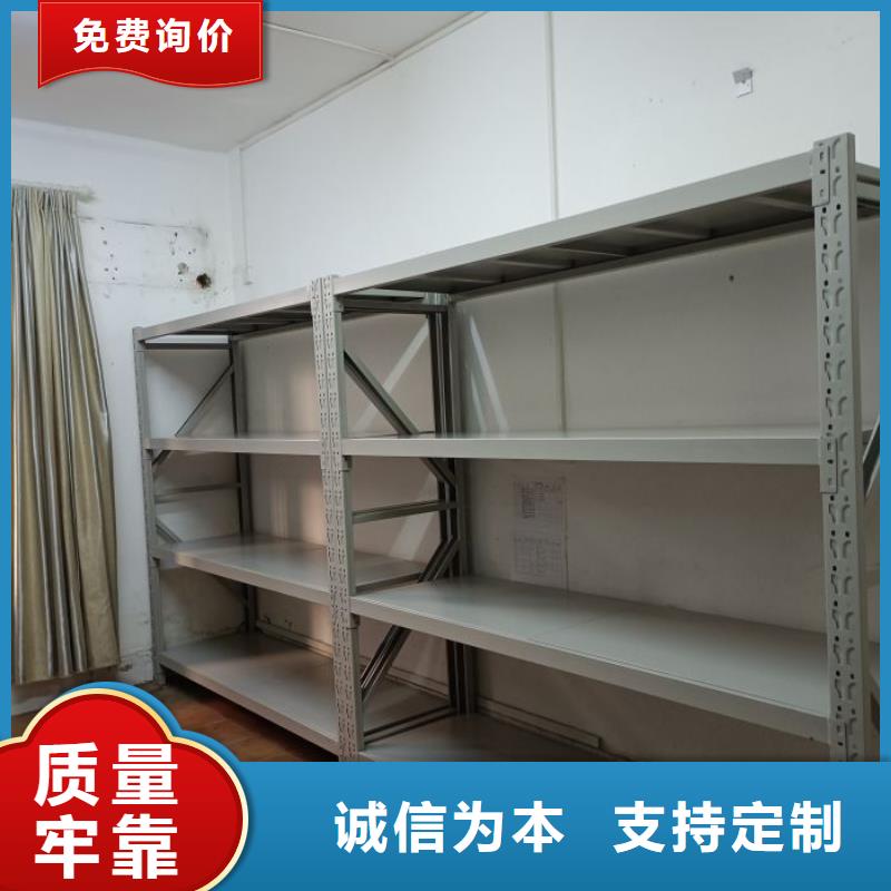 產品發展趨勢和新興類別【澤信】智能自動密集架