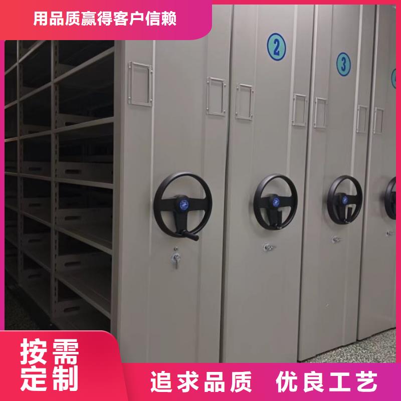 行業的現狀并持續發展【澤信】智納檔案柜