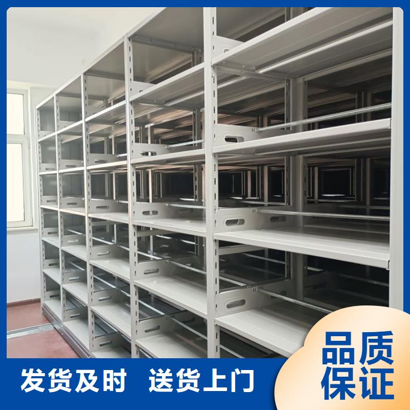 廠家發揮價值的策略與方案【澤信】手動式密集柜