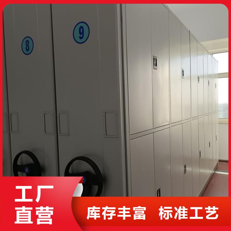 應用注意事項【澤信】半封閉密集架