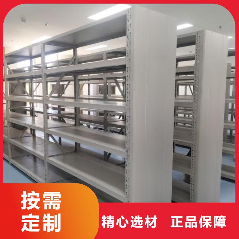 廠(chǎng)家分享實(shí)現(xiàn)盈利的早期秘訣【澤信】綜合檔案管理密集柜