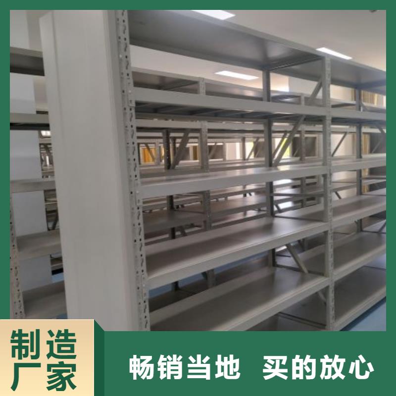 廠(chǎng)家分享實(shí)現(xiàn)盈利的早期秘訣【澤信】綜合檔案管理密集柜
