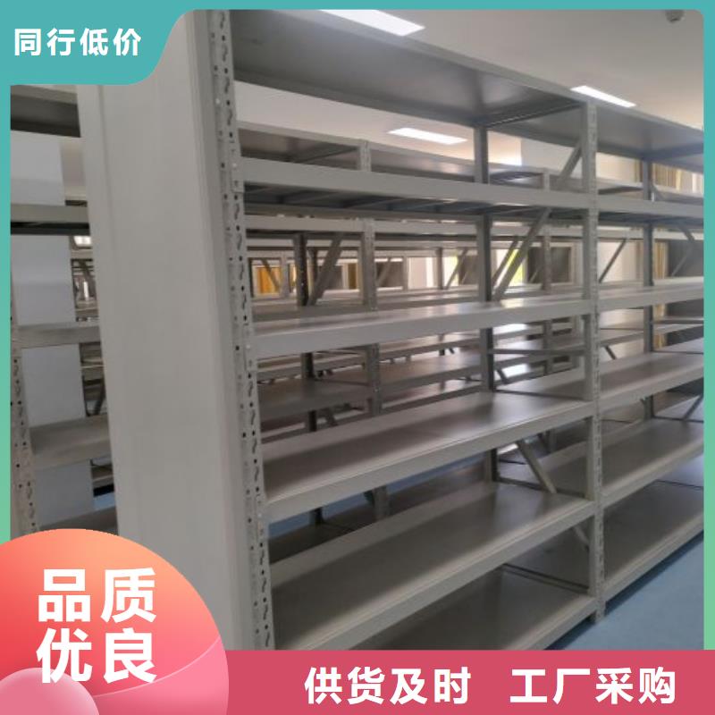 行業的發展契機與方向【澤信】密集檔案資料柜