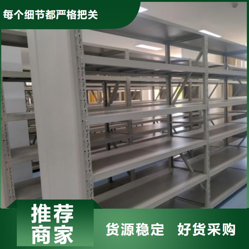 廠家是提高競爭力的關鍵【澤信】金屬密集柜