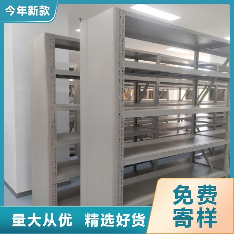 客戶滿意【澤信】智能型檔案館密集柜
