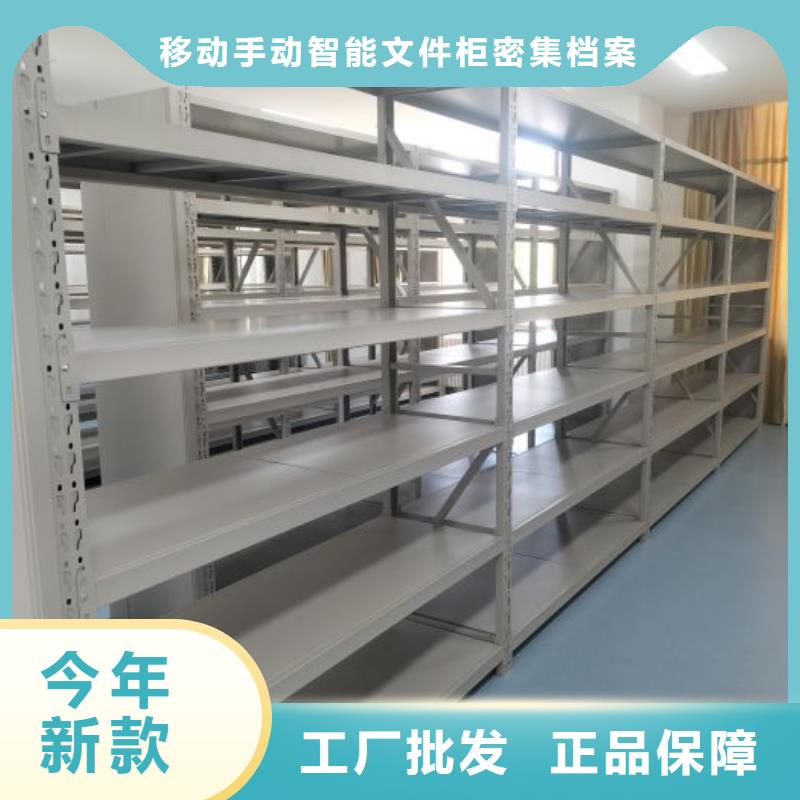廠家分享實現盈利的早期秘訣【澤信】鋼制手動密集架