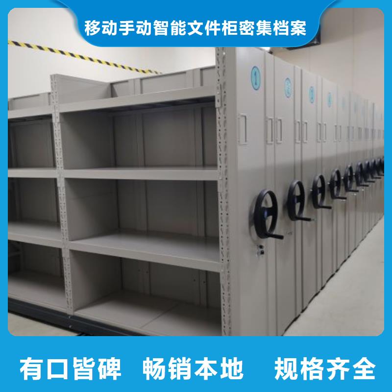 歡迎來電【澤信】瓊海市檔案架