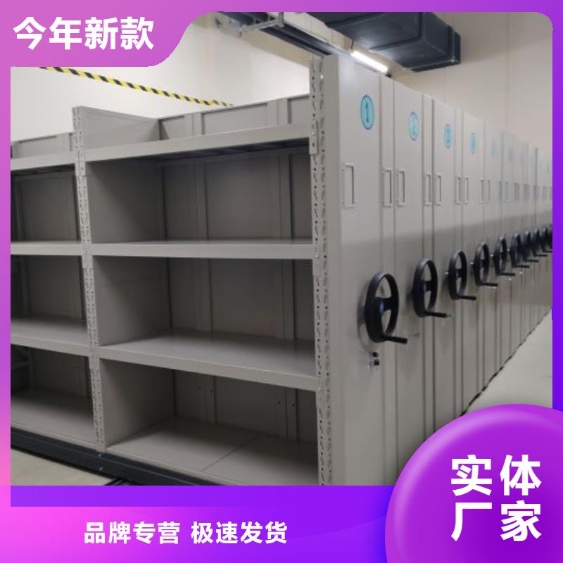 廠家的創(chuàng)造改變格局【澤信】密集書柜
