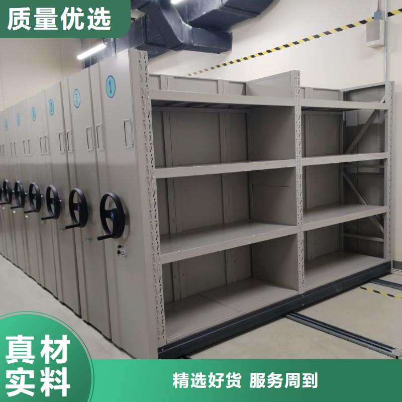 行業內的【澤信】密集圖書柜