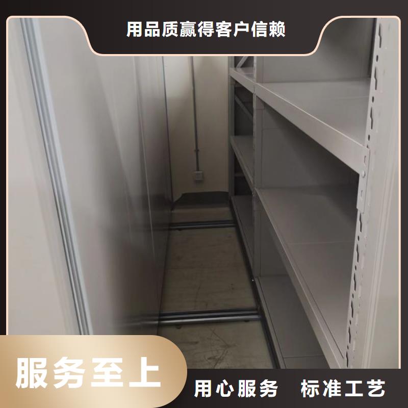 创造变化【泽信】档案资料柜