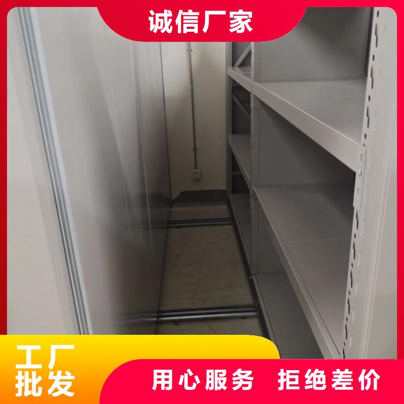 質量認證【澤信】東方市書庫智能密集書架