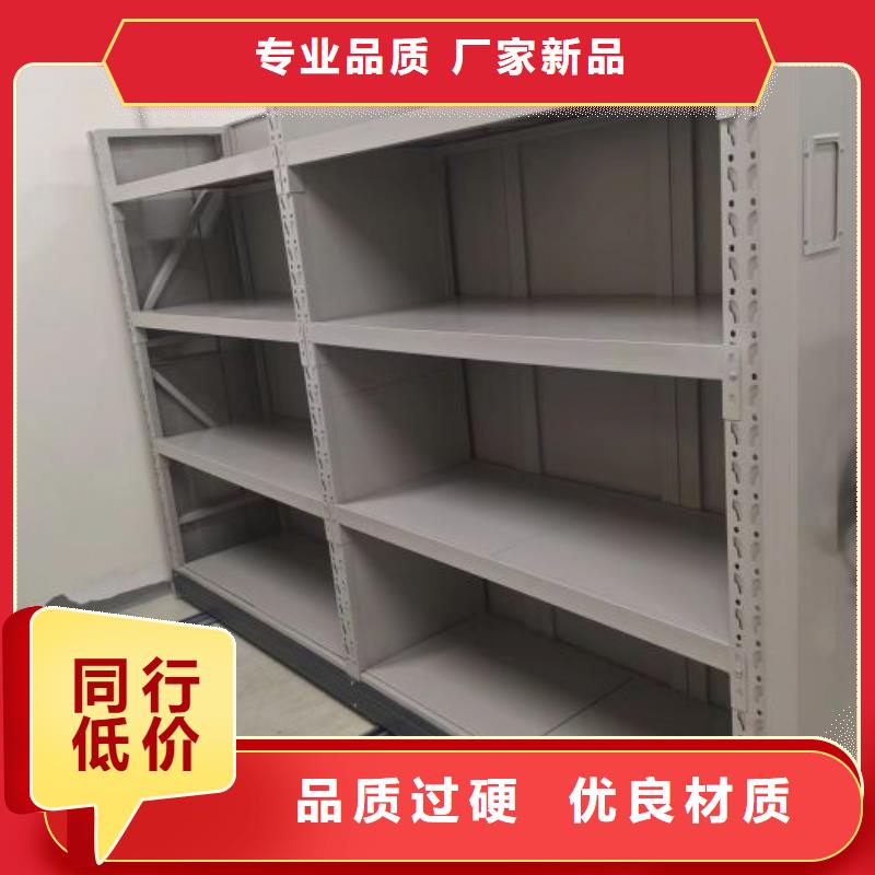 廠家發揮價值的策略與方案【澤信】手動式密集柜