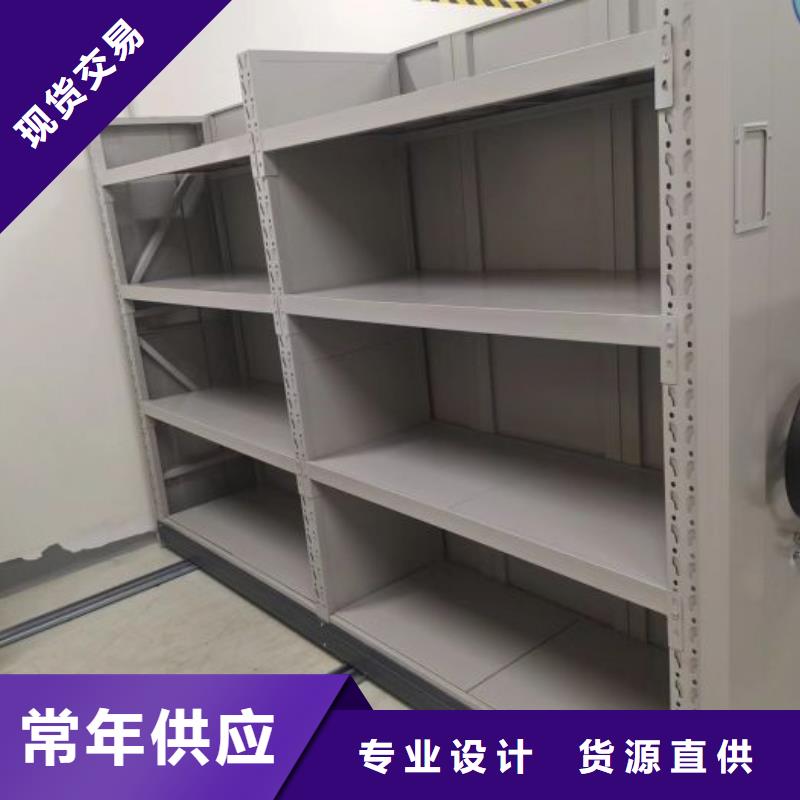 密集手動(dòng)型檔案柜質(zhì)量廣受好評(píng)