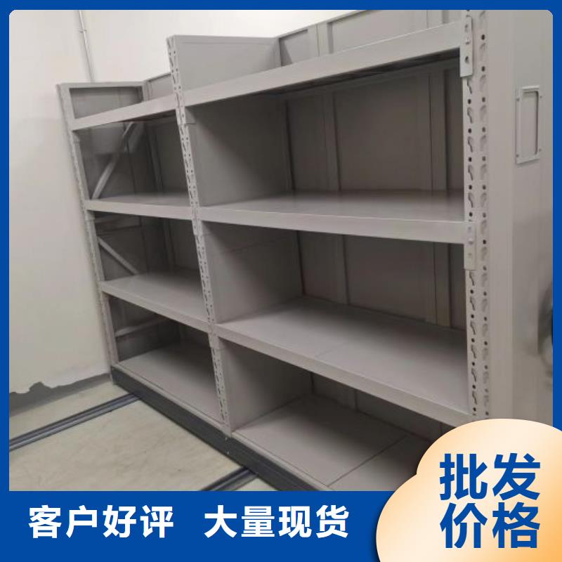 誠信有緣【澤信】晾片密集柜