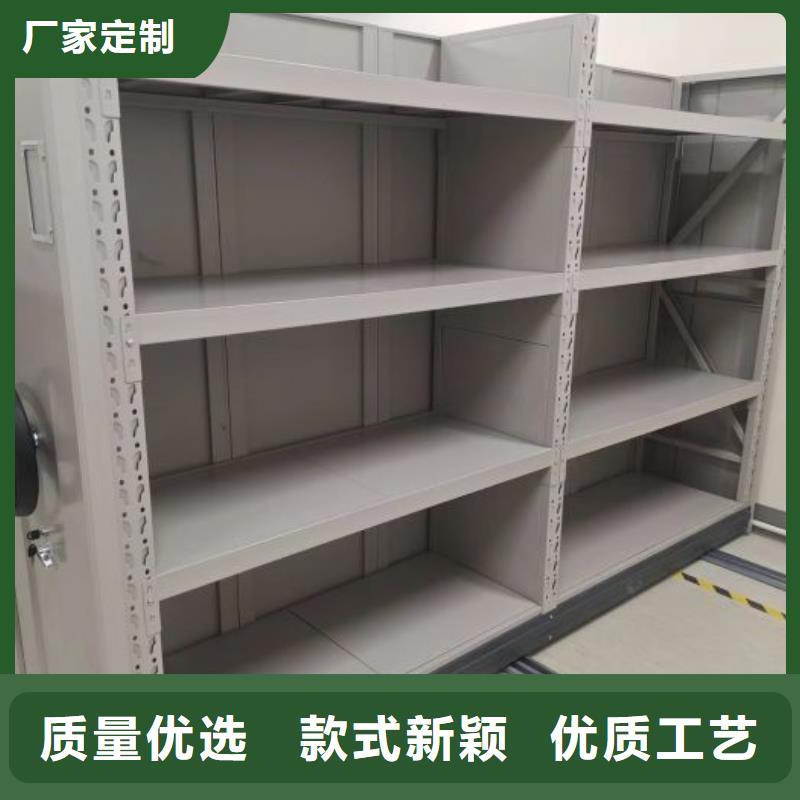 創造為魂【澤信】全封閉式檔案密集架