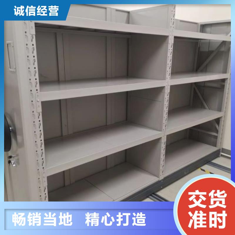行業內的【澤信】密集圖書柜