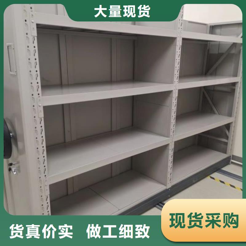 產品的廣泛應用情況【澤信】檔案館電動密集架