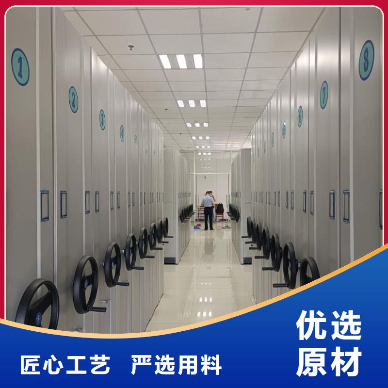 別拘一格【澤信】五層雙面檔案架