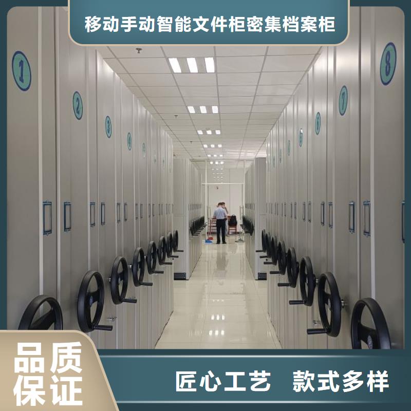 別拘一格【澤信】五層雙面檔案架
