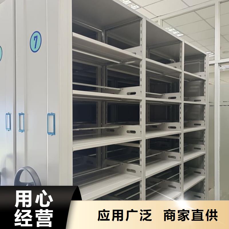 應用注意事項【澤信】半封閉密集架