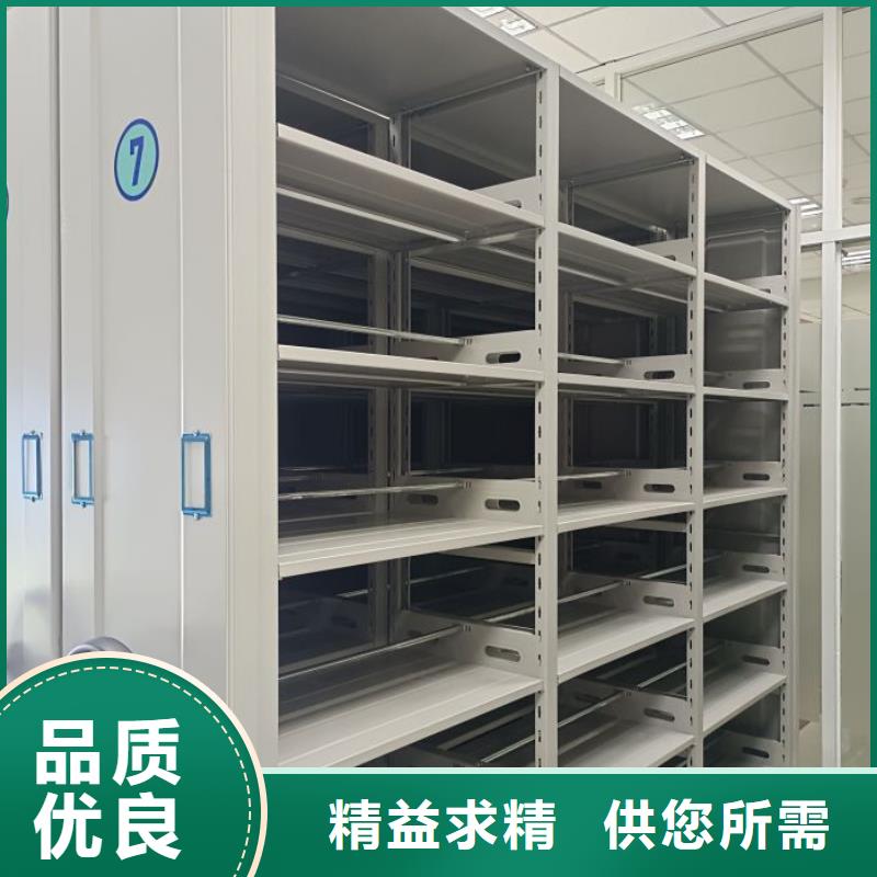 別拘一格【澤信】五層雙面檔案架