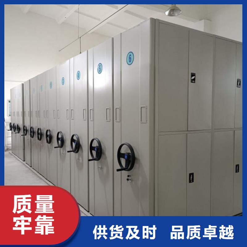 別拘一格【澤信】五層雙面檔案架