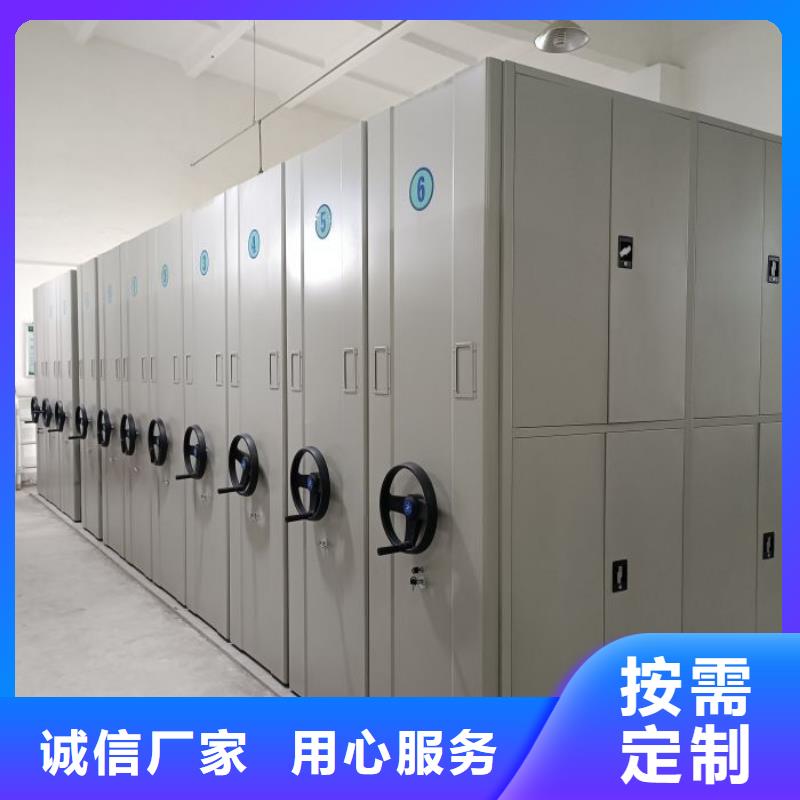 生產企業【澤信】自動檔案柜