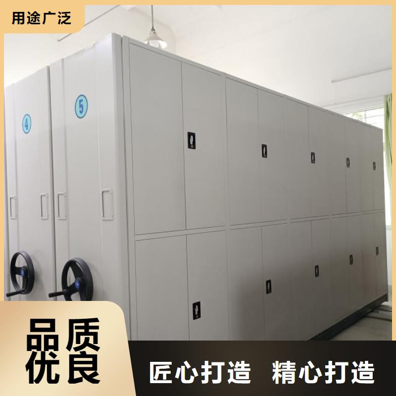 產品的生產與功能【澤信】搖把式檔案密集柜