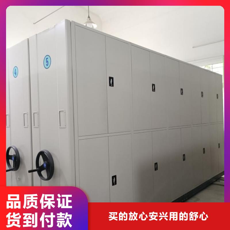 別拘一格【澤信】五層雙面檔案架