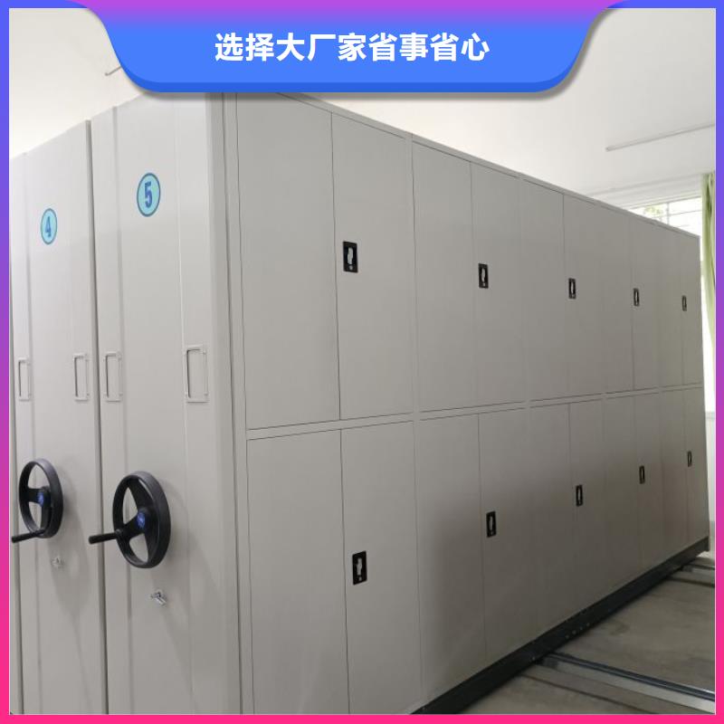 生產企業【澤信】自動檔案柜